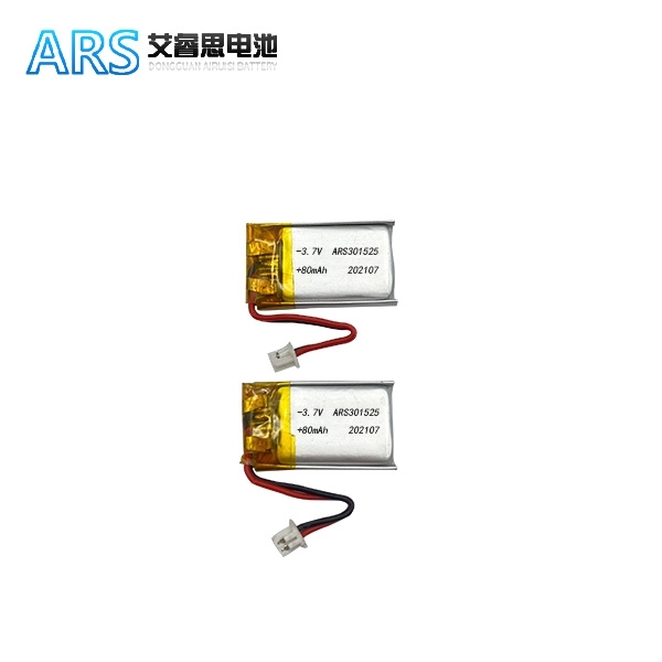 聚合物锂电池 ARS301525