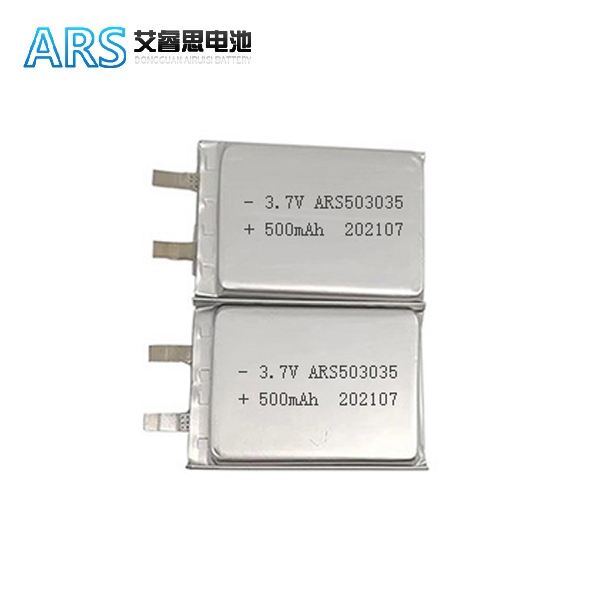 电芯 ARS503035